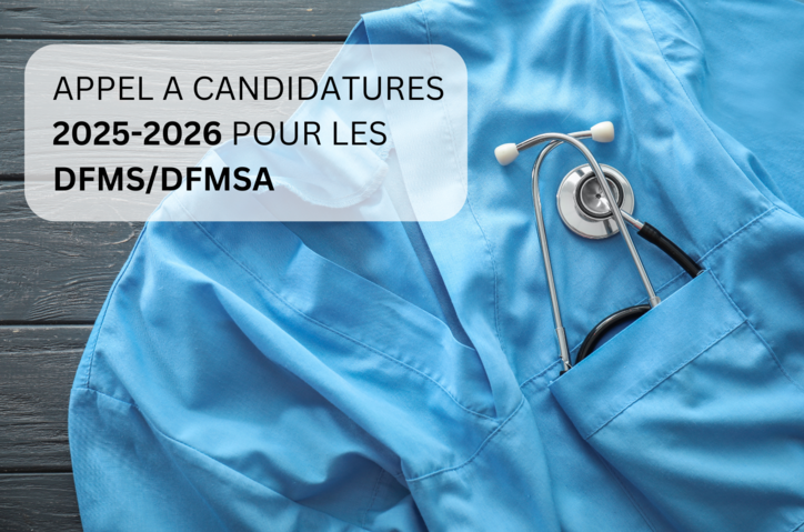 DFMS et DFMSA 2025/2026